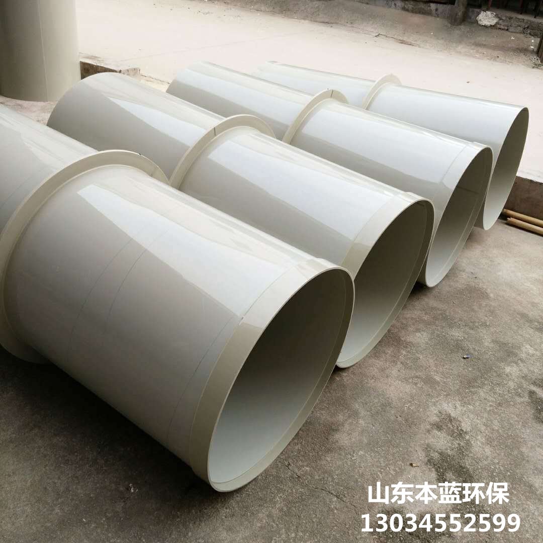 實驗室阻燃通風管