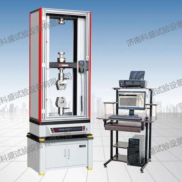 拉力試驗機怎么保養？拉力試驗機的保養方法